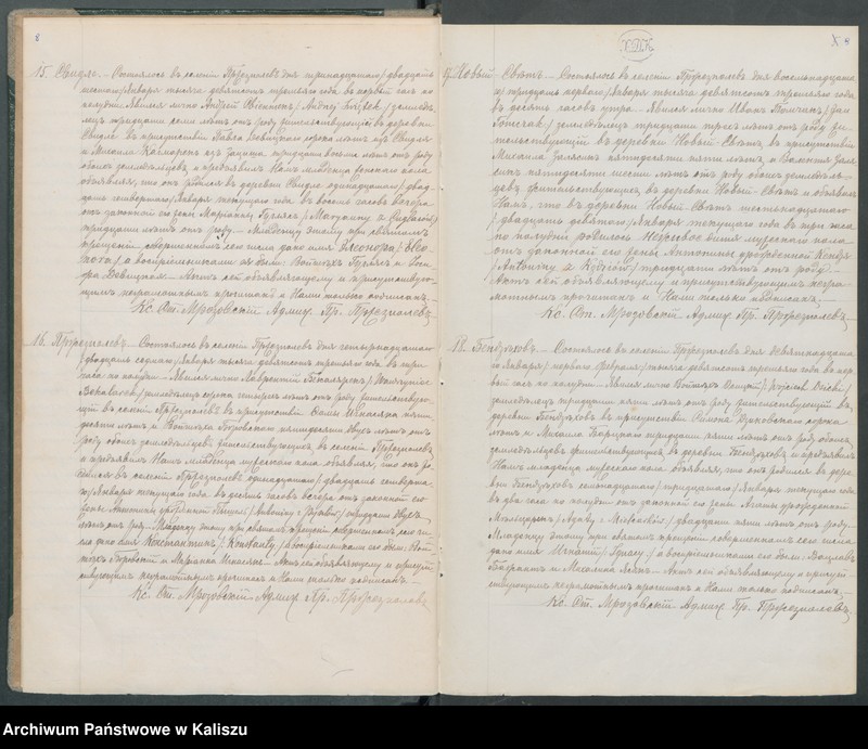 Obraz 8 z jednostki "Księga akt urodzenia, małżeństwa, zgonu (duplikat)"