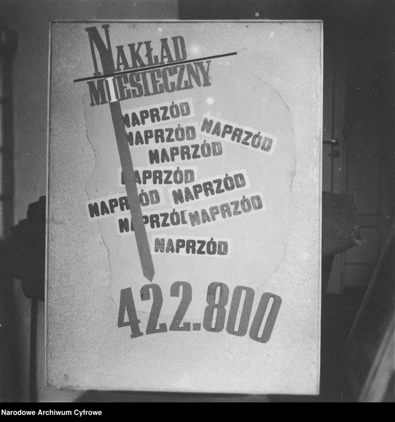 image.from.unit.number "Wystawa Ziem Odzyskanych we Wrocławiu"