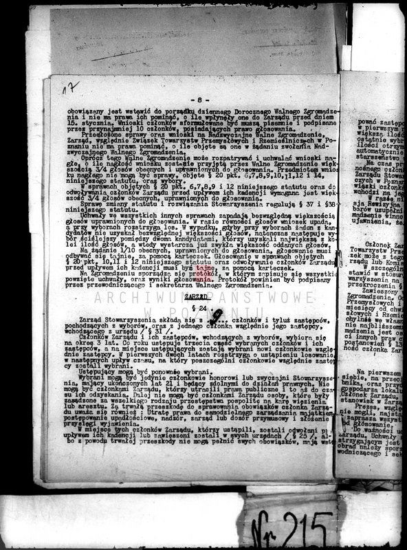 Obraz 20 z jednostki "/Towarzystwo Przemysłowców w Gołańczy powiat wągrowiecki/"