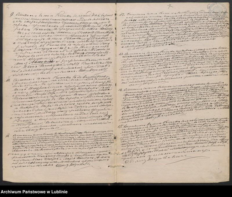 image.from.unit.number "Księga urodzeń, małżeństw i zgonów"