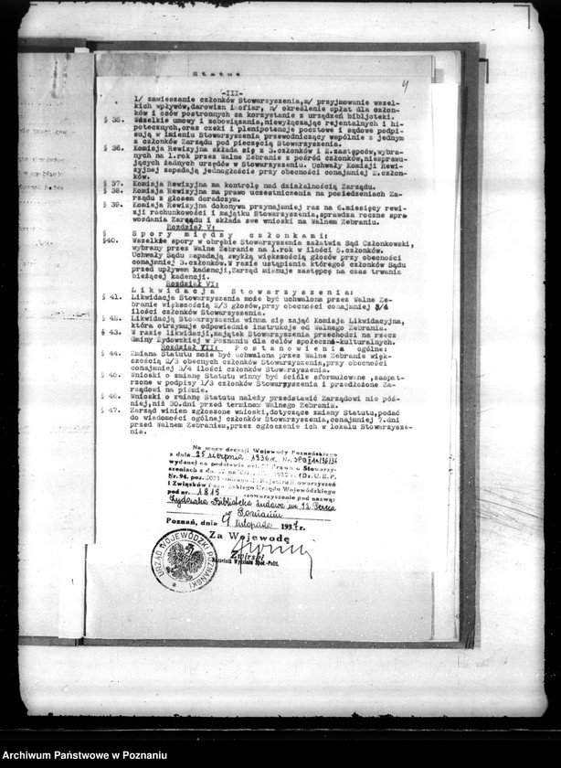 Obraz 7 z jednostki "/Żydowska Biblioteka Ludowa im. L. Pereca/ w Poznaniu"