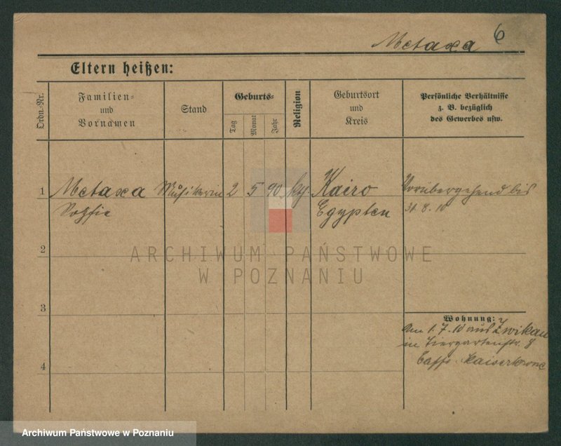 Obraz 6 z jednostki "Meth - Michalas"