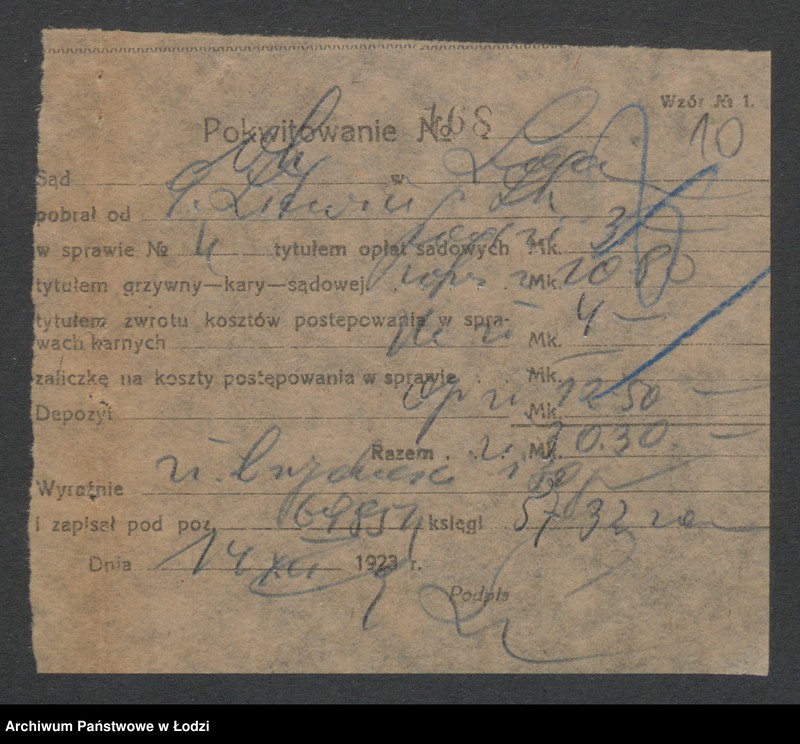 Obraz 12 z jednostki "Paweł Litwin i S-ka- wyrób waty, watoliny i manufaktury"