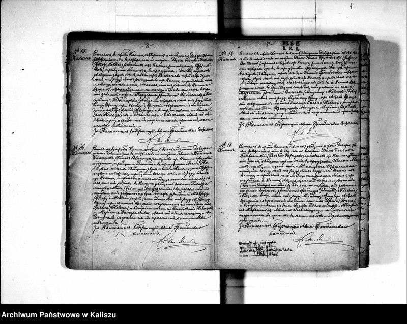 Obraz 18 z jednostki "Księga urodzeń, małżeństw i zgonów (duplikat)"