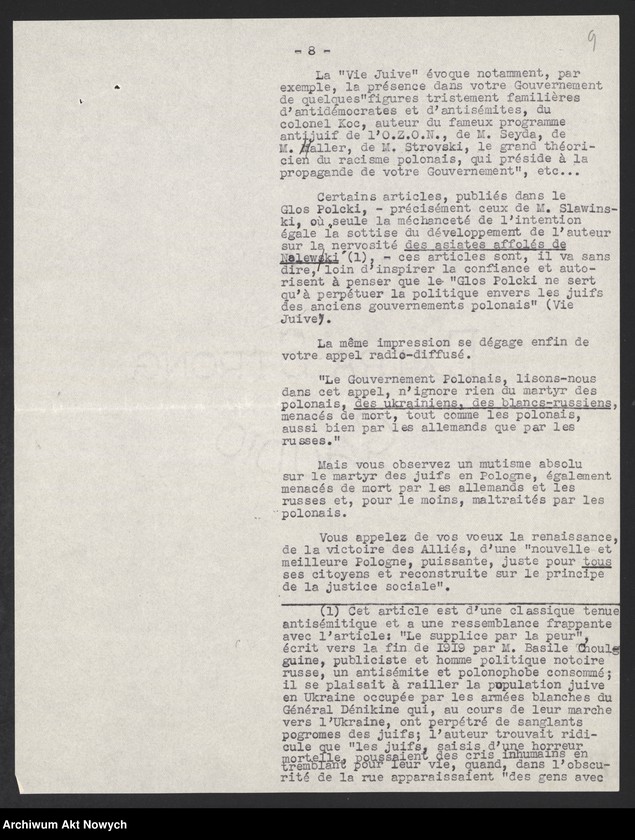 image.from.unit.number "Działalność polityczna i wojskowa Władysława Sikorskiego jako premiera Rządu RP na emigracji i Naczelnego Wodza. T. II. Poparcie programu nowego rządu przez Polonię z Chicago. Sprawa ewakuacji wojskowych polskich z Francji. Korespondencja. Memoriał S. Ołpińskiego: "W odpowiedzi na krążące plotki i zarzuty"."