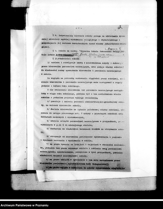 Obraz 6 z jednostki "Prywatna Szkoła Powszechna "Jesodej Hatora" z polskim językiem nauczania w Błaszkach"