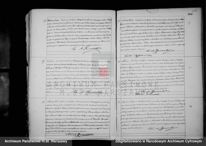 image.from.unit "Akta urodzeń, małżeństw i zgonów"