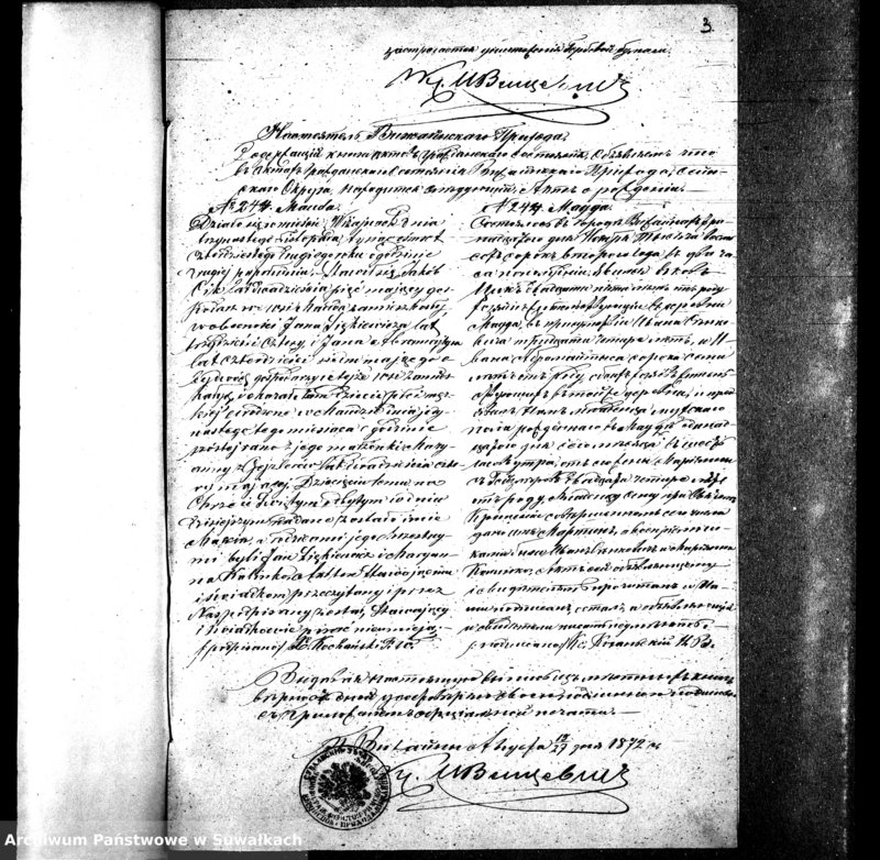 image.from.unit.number "Dokumenty k aktam o brakosočetavšichsja v Evangeličesko-Augsburgskom Vižajnskom Prichode v 1872 godu"