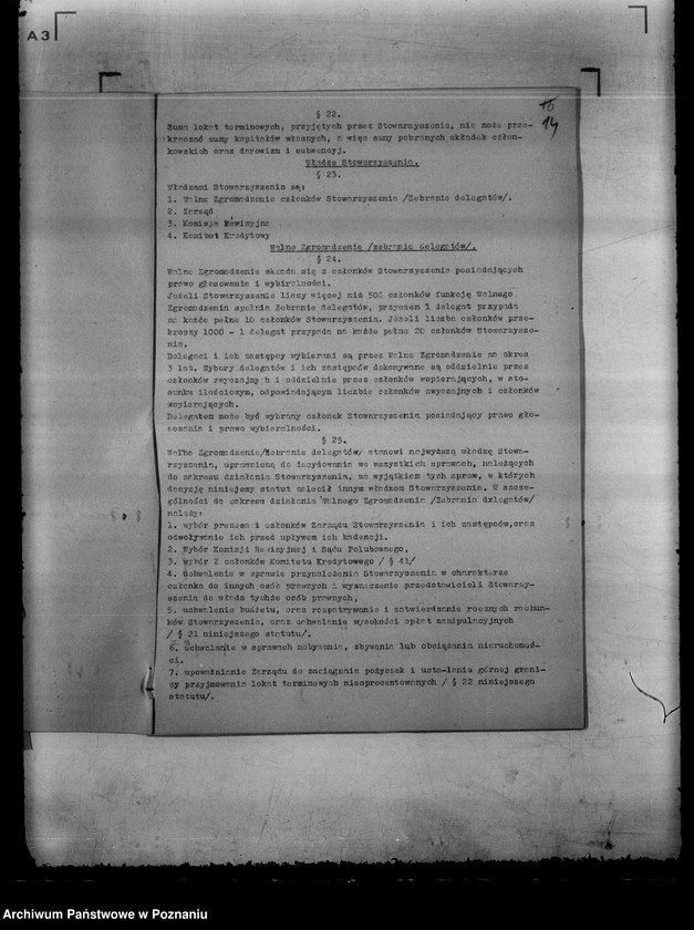 Obraz 18 z jednostki "/ Kasa Bezprocentowego Kredytu Rzemiosła Chrześcijańskiego w Poznaniu/"