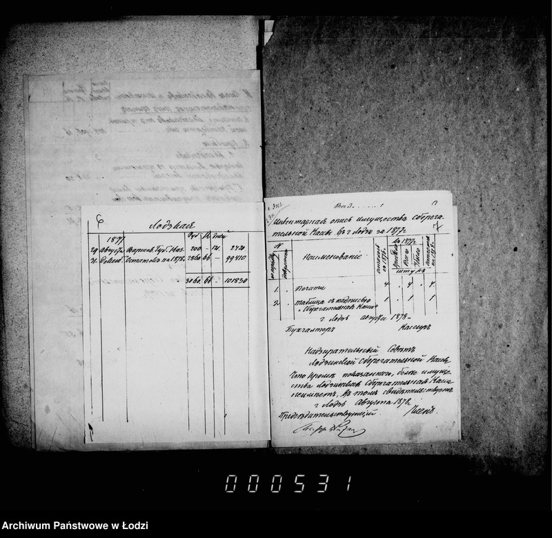 Obraz 9 z jednostki "Po deloproizvodstvu o seberagatel´noj kasse"