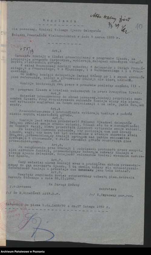 Obraz 12 z jednostki "Akta dotyczące Walnego Zjazdu Związku 5.III.1939."