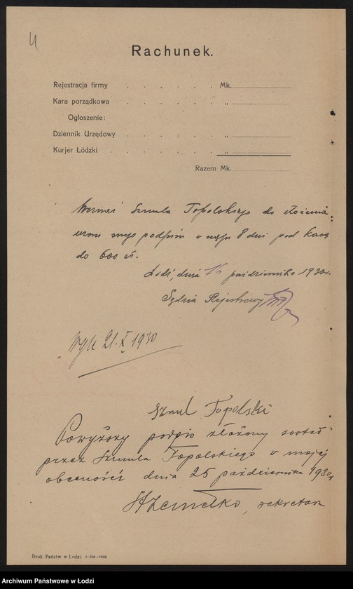 Obraz 6 z jednostki "Szmul Topolski- sklep rzeźniczy"