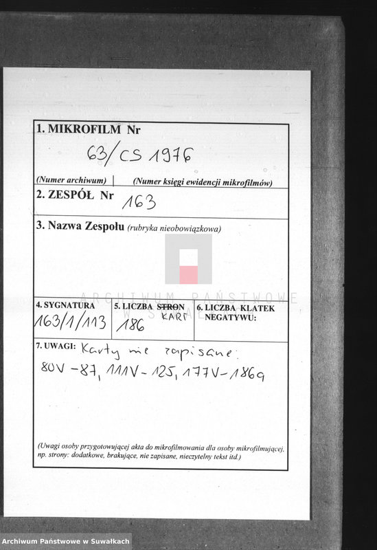 image.from.unit.number "Dublikat o roždennych, brakosočetavšichsja i umeršich sejnskago rimsko-katoličeskago prichoda za 1888 god"