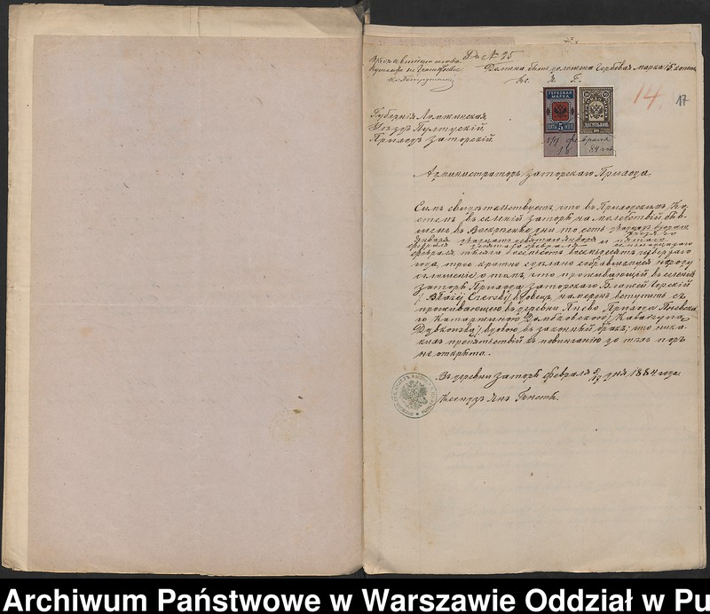 image.from.unit.number "Aneksy do akt małżeństw"