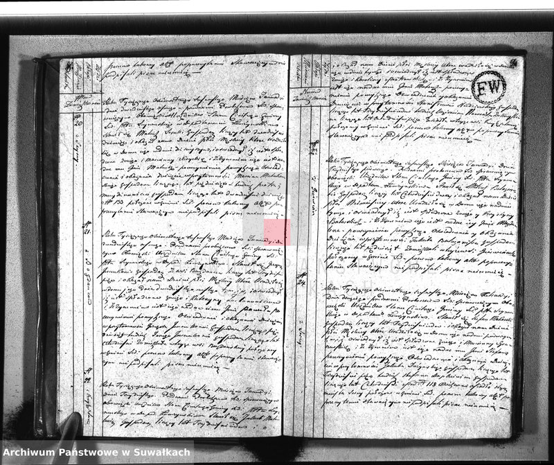 image.from.unit.number "Akta urzędnika stanu cywilnego parafij sereyskiey urodzonych od 1-go stycznia 1816 aż do ostatniego grudnia"