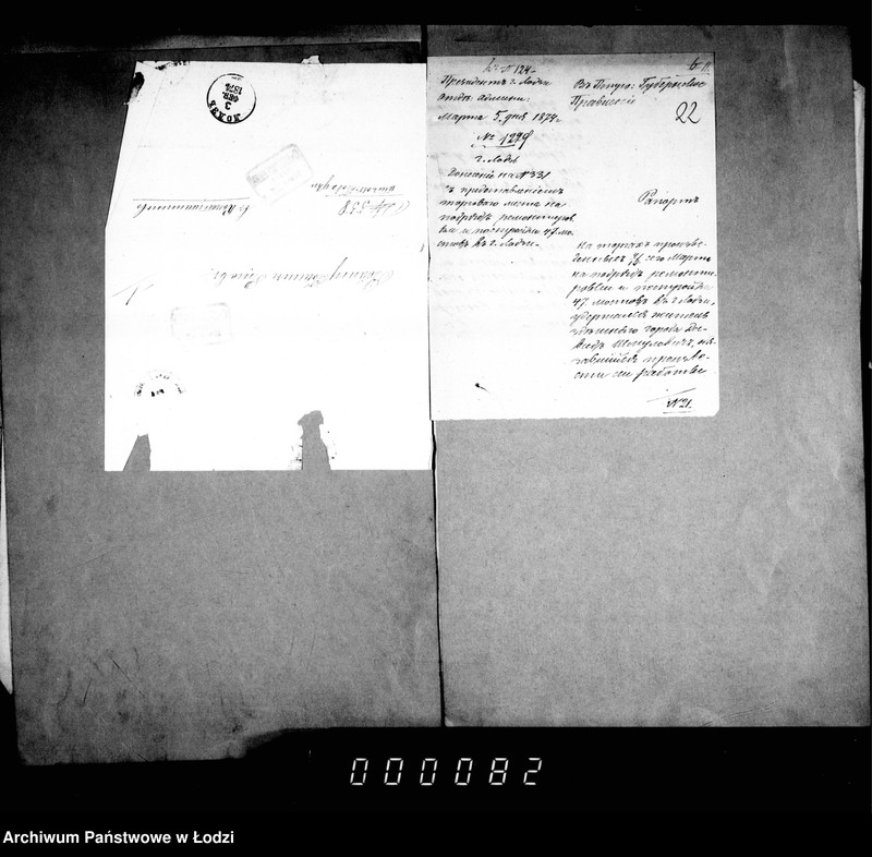 Obraz 18 z jednostki "O mostach"