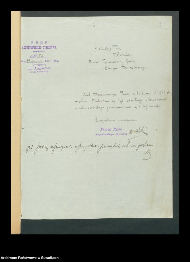 image.from.unit.number "[Korspondencja Zarządu Tymczasowej Rady Obywatelskiej Okręgu Suwalskiego z władzami miasta Augustowa]"