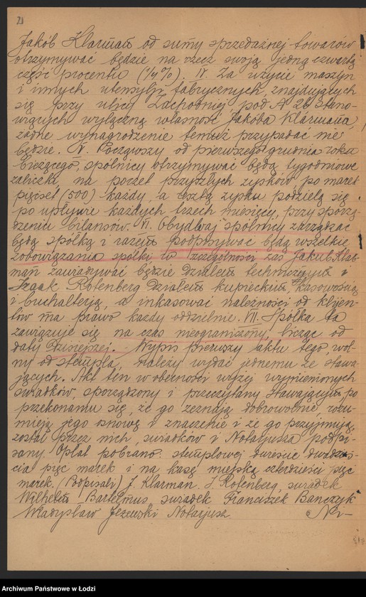 Obraz 4 z jednostki "Jakób Klarman, Izaak Rotenberg- wyrób i sprzedaż towarów manufakturowych"