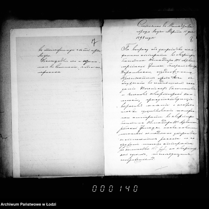 Obraz 10 z jednostki "O telefonach (prisoedinenje častnych firm)"