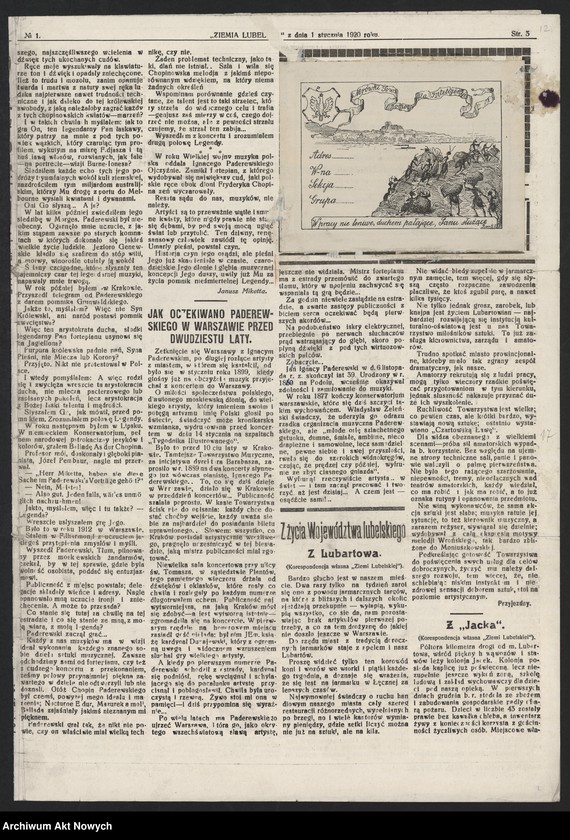 Obraz 19 z jednostki "Hołdy; listy, depesze, adresy, od instytucji, organizacji, osób prywatnych"