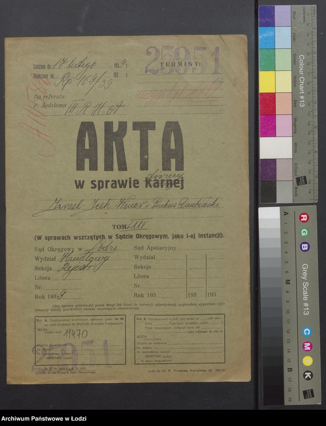 Obraz 2 z jednostki "Izrael Icek Winer, Pinkus Dębiński – sprzedaż galanterii"