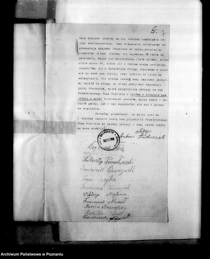 Obraz 10 z jednostki "Inspektorat Szkolny- Poznań- powiat"