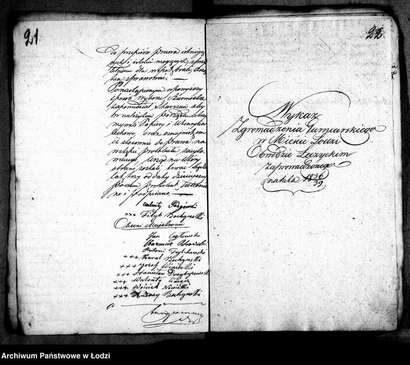 Obraz 18 z jednostki "Akta tyczące się cechu garncarskiego"