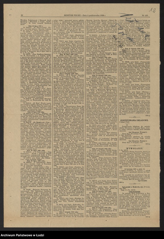 Obraz 14 z jednostki "Iwonka- Szymsio Liberman- wyrób i sprzedaż cukrów i czekolady"