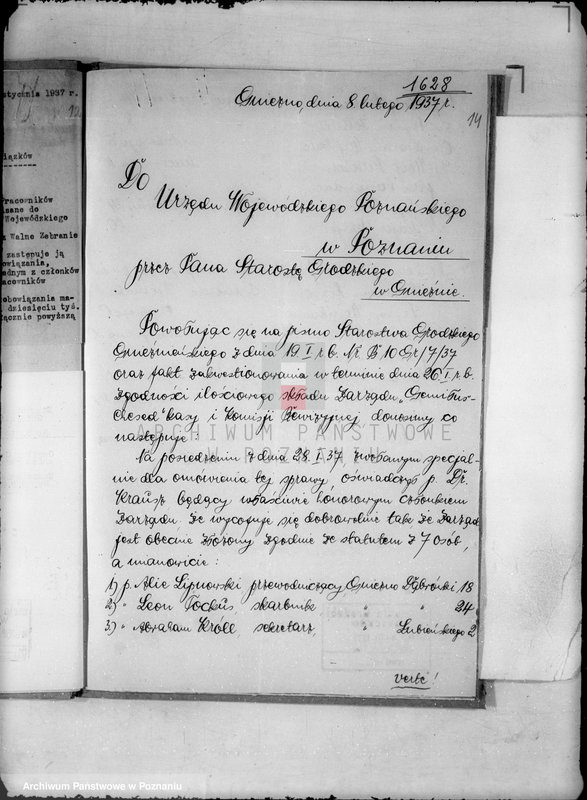 Obraz 17 z jednostki "/Gemitus chesed, Kasa Bezprocentowych Pożyczek dla ludności żydowskiej w Gnieźnie/"