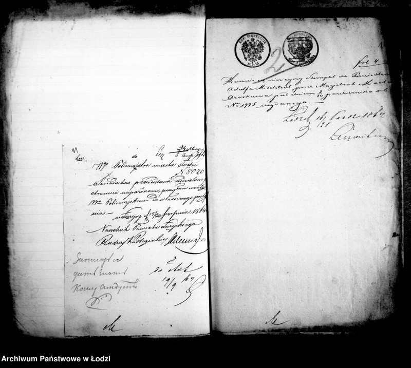 Obraz 12 z jednostki "Akta tyczące się przesiedleń"