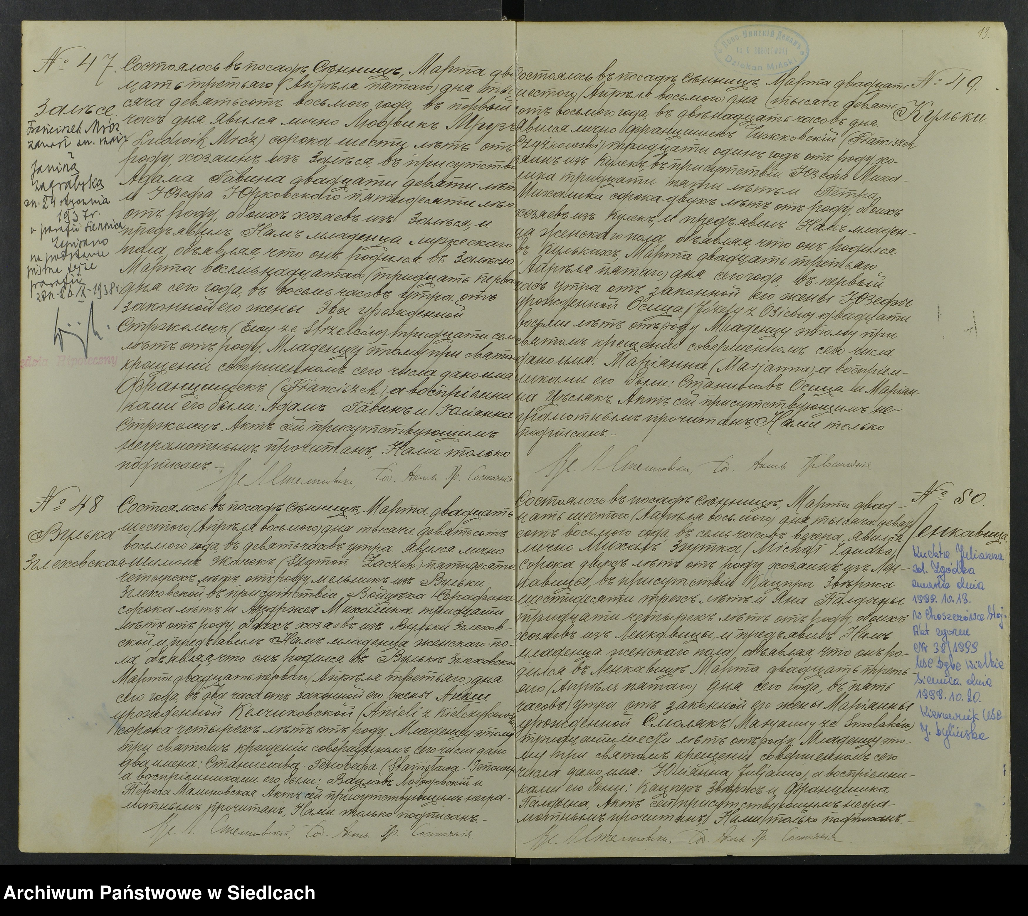 Skan z jednostki: [Akta urodzeń, małżeństw, zgonów]