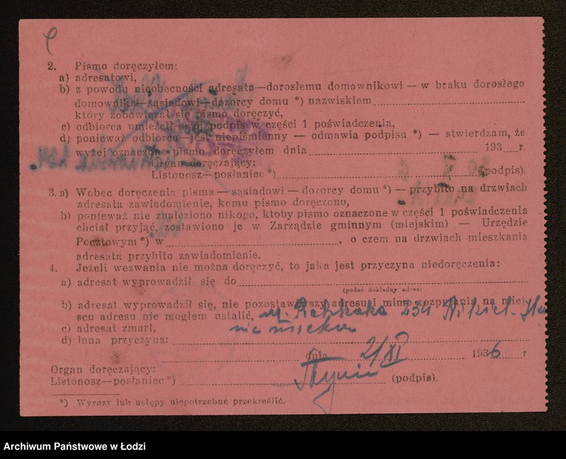 Obraz 11 z jednostki "Henryk Nikel- księgarnia"