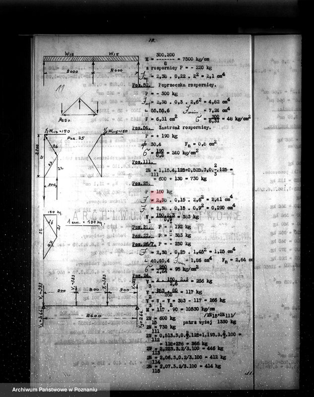 Obraz 16 z jednostki "Zatwierdzenie projektu zakładu przemysłowego i urządzenia dźwigu towarowo - osobowego w Fabryce Szkła Ujście pow. chodzieski"