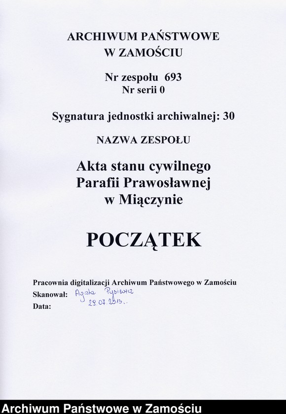 Obraz 3 z jednostki "Akta urodzeń, małżeństw, zgonów"