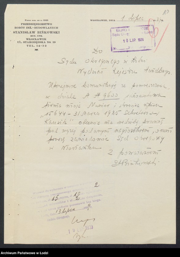 Obraz 12 z jednostki ""Dom" właściciel Stanisław Binkowski- przedsiębiorstwo budowlane"