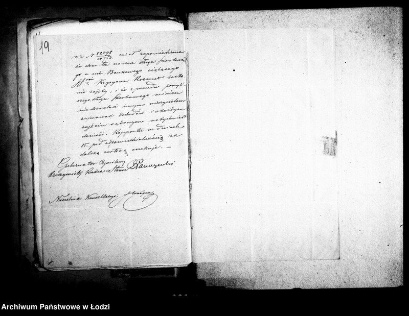 Obraz 17 z jednostki "Akta tyczące się długów bankowych Roznera"