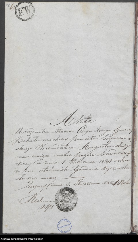 Obraz 18 z jednostki "Akta Zeszłych Gminy Bakałarzewskiey Na rok 1821-wszy"