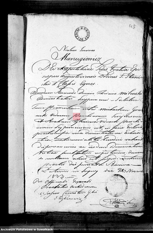 image.from.unit.number "[Dowody Akt małżeństwa Parafii Lejpuńskiej z lat 1833 i 1834]"