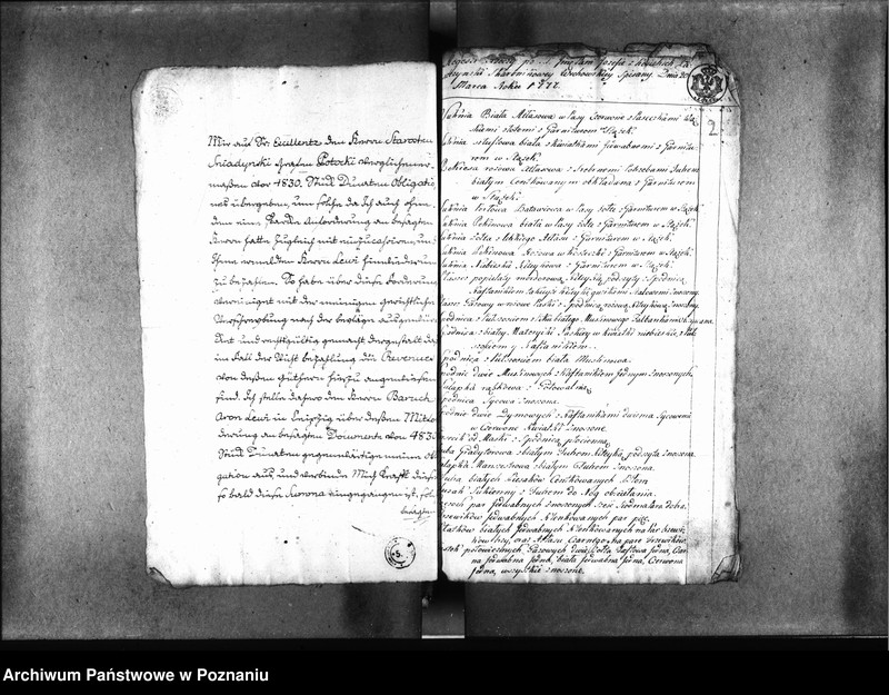 Obraz 7 z jednostki "Relationes [protocollon]"