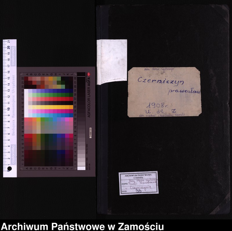 image.from.unit.number "Akta urodzeń, małżeństw, zgonów"