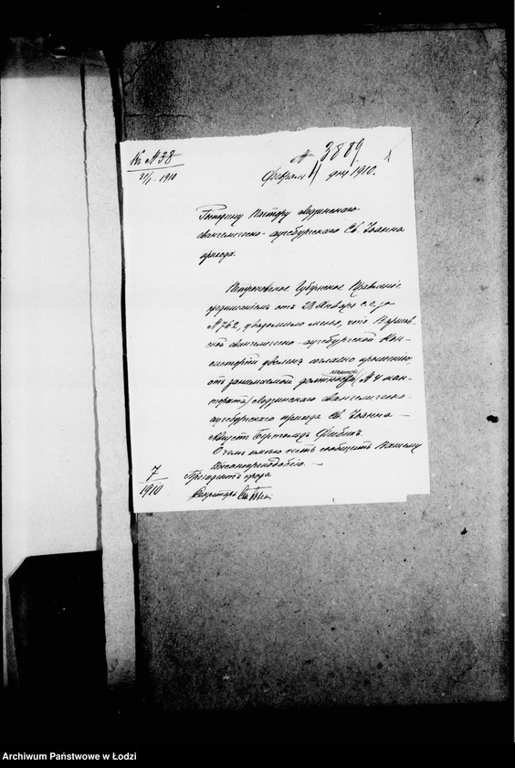 Obraz 5 z jednostki "Ob evangeličeskich kirchach"