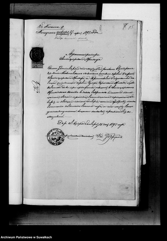 image.from.unit.number "Dokumenty k aktam brakosočetavšichsja Serejskago Rimsko-Katoličeskago prichoda za 1898 god"