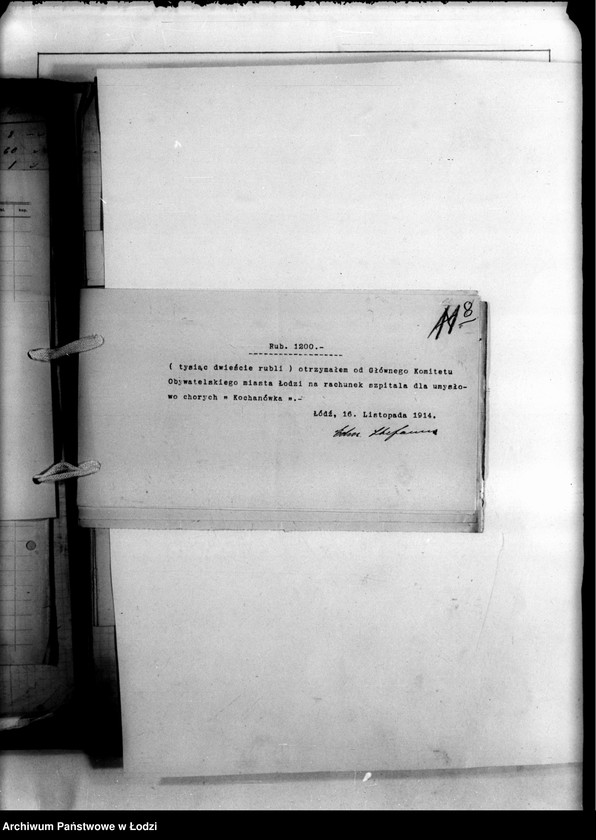 Obraz 11 z jednostki "Rachunki Szpitala "Kochanówka" Lit. "P". Dostawa ludzi Biura Pośrednictwa Pracy lit. "R""