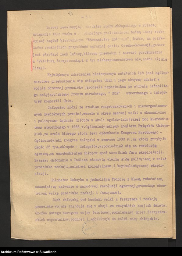 image.from.unit.number "[Zarządzenia i informacje dotyczące działalności komunistycznej i stronnictw chłopskich]"