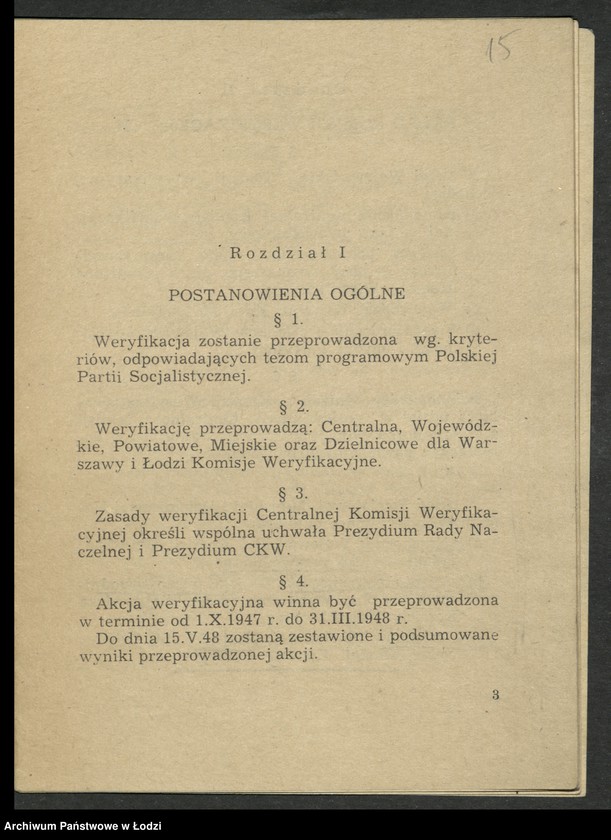 Obraz 17 z jednostki "Instrukcje Wydziału Organizacyjnego Komitetu Centralnego Polskiej Partii Robotniczej"