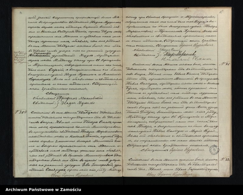 image.from.unit.number "Akta urodzeń, małżeństw, zgonów"