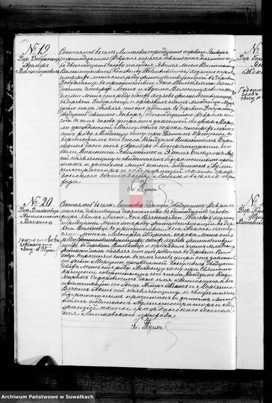 Obraz 13 z jednostki "Duplikat aktov graždnskago sostojanija Liškovskago Rimsko- Katoličeskago Prichoda, o rodivšichsja, brakosočetavšichsja i umeršich za 1910 god"