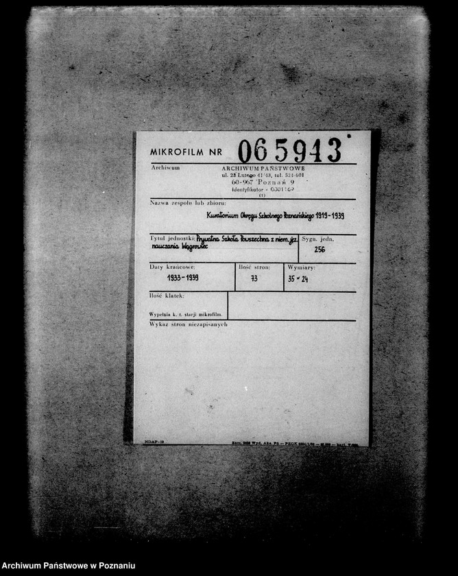 Obraz 2 z jednostki "Prywatna Szkoła Powszechna z niemieckim językiem nauczania Wągrowiec"