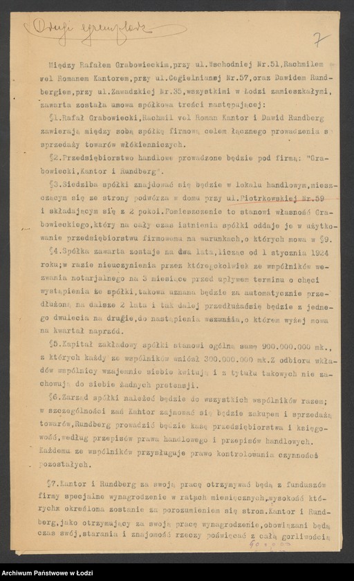 Obraz 9 z jednostki "Grabowiecki, Kantor o Rundberg – sprzedaż towarów włókienniczych"