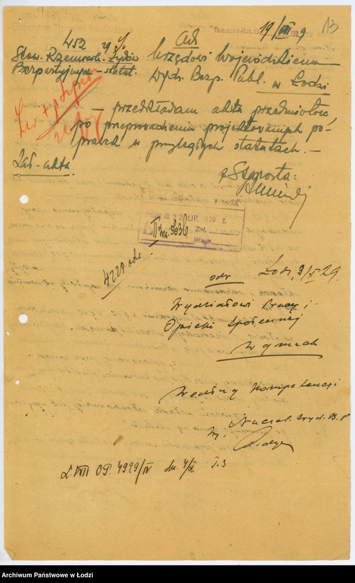 Obraz 16 z jednostki "Stowarzyszenie Rzemieślników Żydów Bezpartyjnych w Tomaszowie Maz."